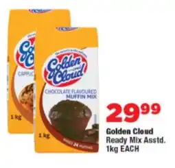 OK Foods Golden Cloud Ready Mix Asstd. offer