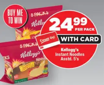 OK Foods Kellogg's Instant Noodles Asstd. offer