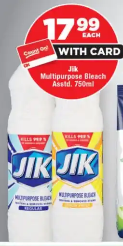 OK Foods Jik Multipurpose Bleach Asstd. offer