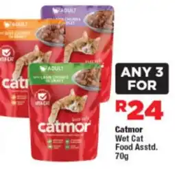 OK Foods Catmor Wet Cat Food Asstd. offer