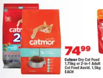 OK Foods Catmor Dry Cat Food or 2-in-1 Adult Cat Food offer