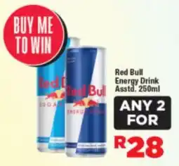 OK Foods Red Bull Energy Drink Bull Asstd. offer