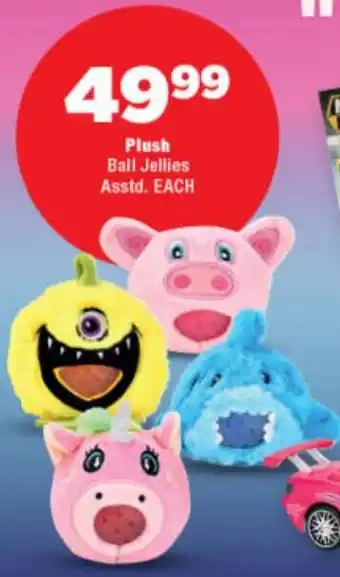 OK Foods Plush Ball Jellies offer