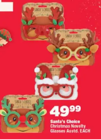 OK Foods Santa's Choice Christmas Novelty Glasses Asstd. offer