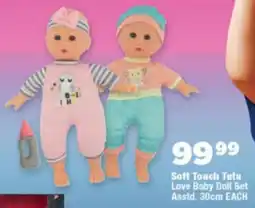 OK Foods Soft Touch Tutu Love Baby Doll Set offer