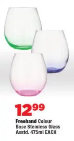 OK Foods Freehand Colour Base Stemless Glass offer