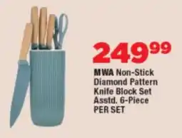 OK Foods MWA Non-Stick Diamond Pattern Knife Block Set offer