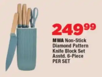 OK Foods MWA Non-Stick Diamond Pattern Knife Block Set offer