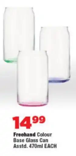 OK Foods Freehand Colour Base Glass Can offer