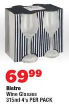 OK Foods Bistro Wine Glasses offer