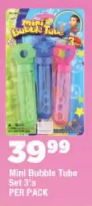 OK Foods Mini Bubble Tube Set offer