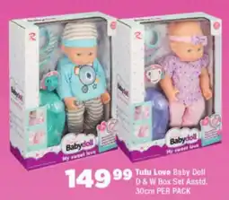 OK Foods Tutu Love Baby Doll D & W Box Set offer
