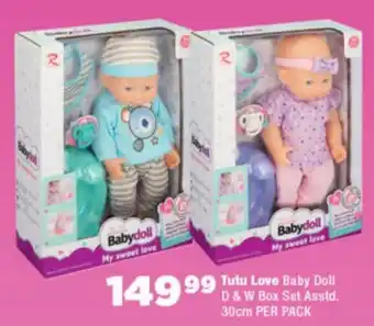 OK Foods Tutu Love Baby Doll D & W Box Set offer