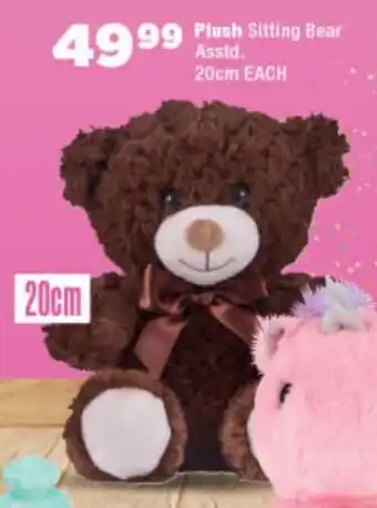 OK Foods Plush Sitting Bear offer