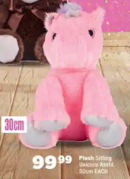 OK Foods Plush Sitting Unicorn offer