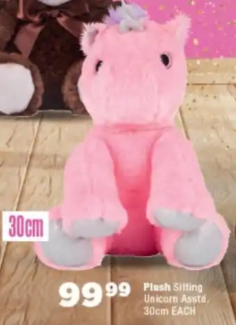 OK Foods Plush Sitting Unicorn offer