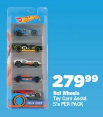 OK Foods Hot Wheels Toy Cars offer