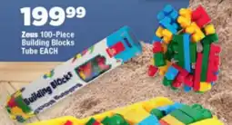 OK Foods Zeus Building Blocks Tube offer