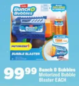 OK Foods Bunch O Bubbles Motorized Bubble Blaster offer