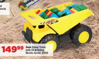 OK Foods Zeus Dump Truck with 50 Building Blocks offer