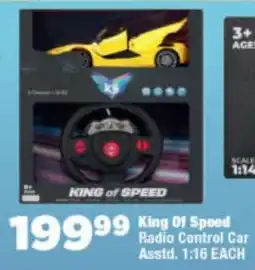 OK Foods King Of Speed Radio Control Car offer