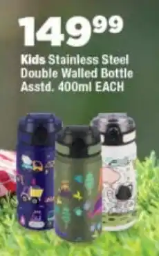 OK Foods Kids Stainless Steel Double Walled Bottle offer
