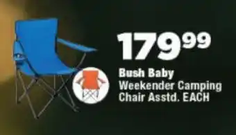 Bush Baby Weekender Camping Chair