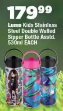 OK Foods Lumo Kids Stainless Steel Double Walled Sipper Bottle offer