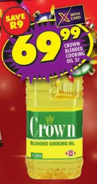 Shoprite Crown blended cooking oil offer