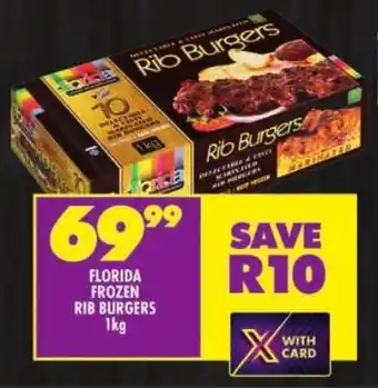 Shoprite Florida frozen rib burgers offer