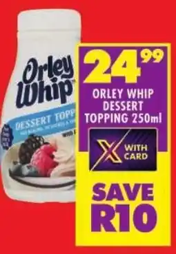 Shoprite Orley whip dessert topping offer
