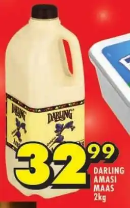 Shoprite Darling amasi maas offer