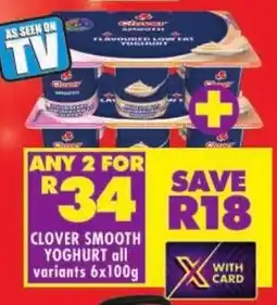 Shoprite Clover smooth yoghurt offer