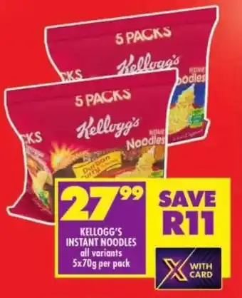 Shoprite Kellogg's instant noodles offer