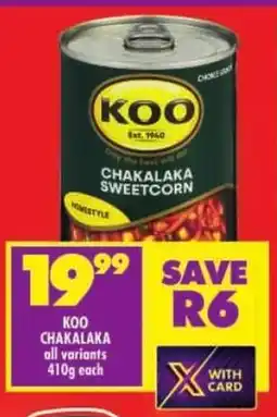 Shoprite Koo chakalaka offer
