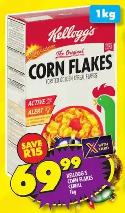 Shoprite Kellogg's corn flakes cereal offer