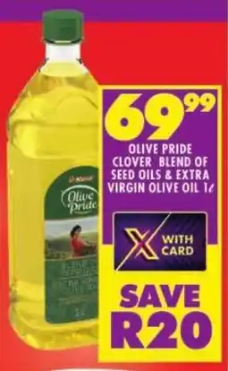 Shoprite Olive pride clover blend of seed oils & extra virgin olive oil offer