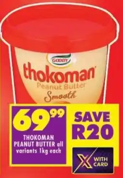 Shoprite Thokoman peanut butter offer