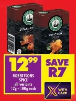 Shoprite Robertsons spice offer
