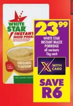 Shoprite White star instant maize porridge offer