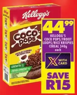 Shoprite Kellogg's coco pops/ froot loops/ rice krispies cereal offer