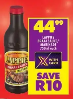 Shoprite Lappies braai sauce/ marinade offer