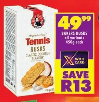 Shoprite Bakers rusks offer