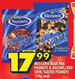 Shoprite Messaris blue pak peanuts & raisins/ red skin/ salted peanuts offer