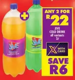Shoprite Jive cold drink offer