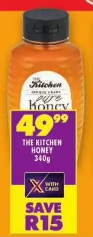 Shoprite The kitchen honey offer