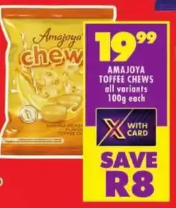 Shoprite Amajoya toffee chews offer