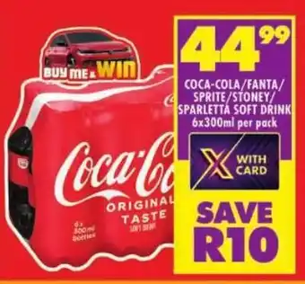 Shoprite Coca-cola/ fanta/ sprite/ stoney/ sparletta soft drink offer