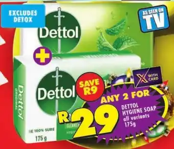 Shoprite Dettol hygiene soap offer