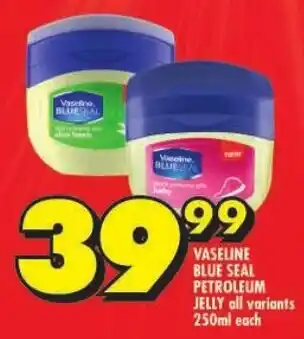 Shoprite Vaseline blue seal petroleum jelly offer